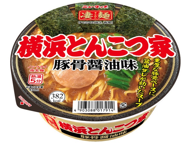 New Touch Super Noodles Yokohama Tonkotsuya  [Purchase 12]