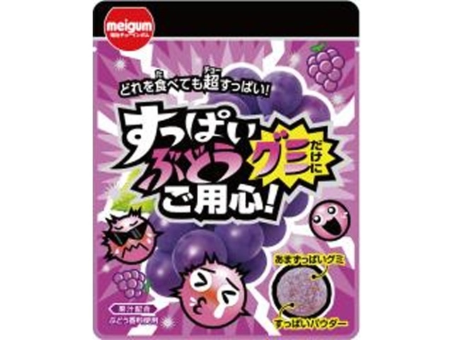 Meiji Gum Sour Grape Gummy, 28g (Pack of 10)