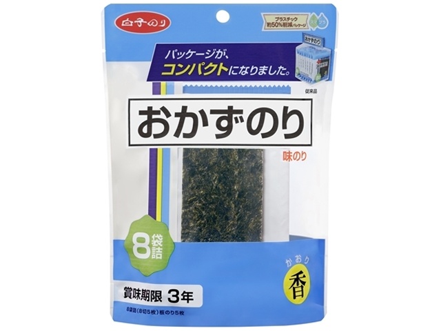 Shirako Smart Plus Side Dish Nori (Scented Seaweed) 8 Packs [This Month's Special Sale: Dried Food] Special Order Item [Purchase Quantity: 60]