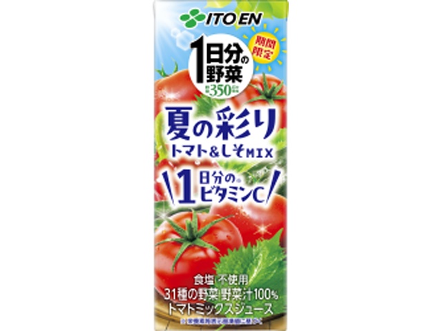 Ito En One Day's Worth of Vegetables Summer Mix Paper (Special Order Item) [Purchase Quantity: 24]