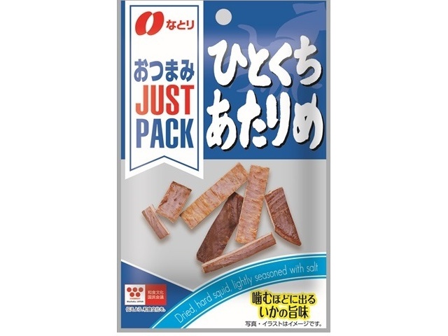 Natori JP Bite-sized Meals 6g  [Purchase 10]