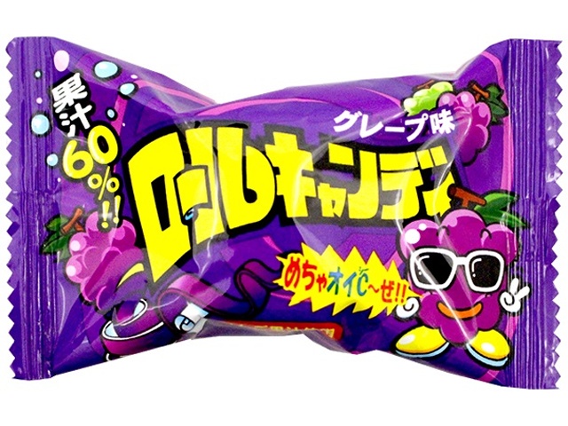 Yaokin Roll Candy, Grape Flavor, 20g (Pack of 24)