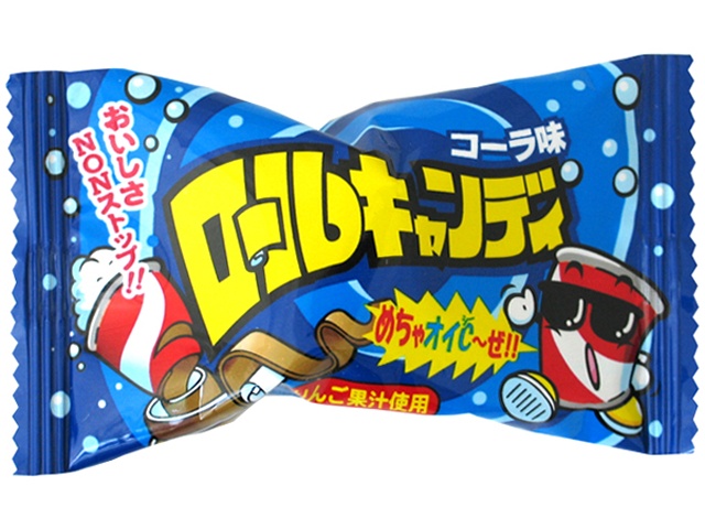 Yaokin Roll Candy, Cola Flavor, 20g [Limited Quantity]  [Purchase Quantity: 24]