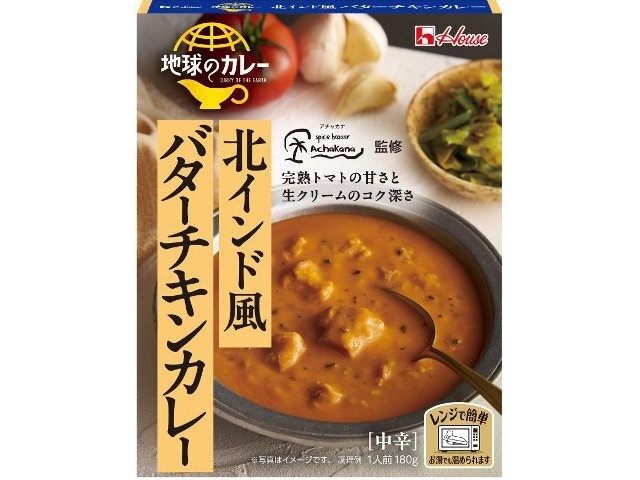 House Foods Earth Curry North Indian Style Butter Chicken Curry (Special Order Item) [Purchase Quantity: 60]