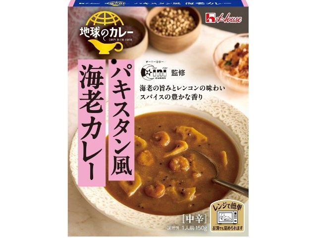 House Foods Earth Curry Pakistani-Style Shrimp Curry (Special Order Item) [Purchase Quantity: 60]