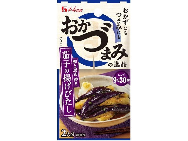 House Foods Side Dish Masterpiece: Eggplant Fried Dashi Stock (Made-to-Order Item) [Purchase Quantity: 80]