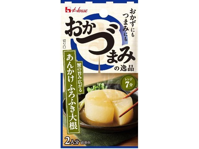 House Foods Snack Masterpiece: Steamed Daikon Radish with Thick Sauce (Made-to-Order Item) [Purchase Quantity: 80]