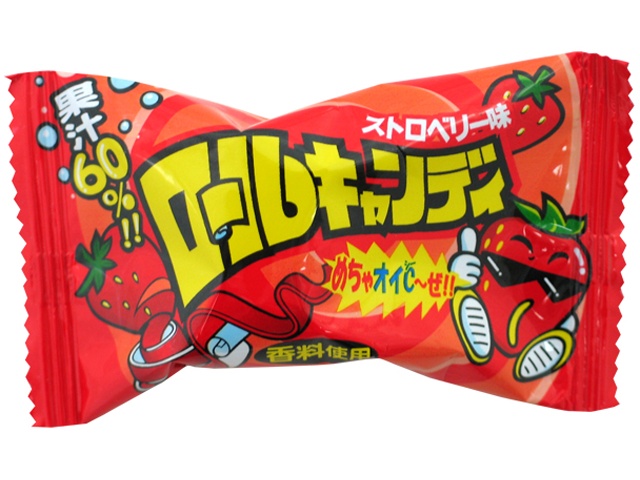 Yaokin Strawberry Flavored Roll Candy, 20g (Pack of 24)