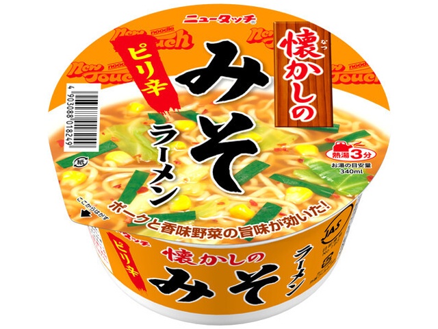 New Touch Nostalgic Miso Ramen  [Purchase 12]