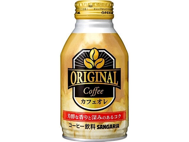 Sangaria Original Cafe au Lait B Can 260g (Purchase of 24)