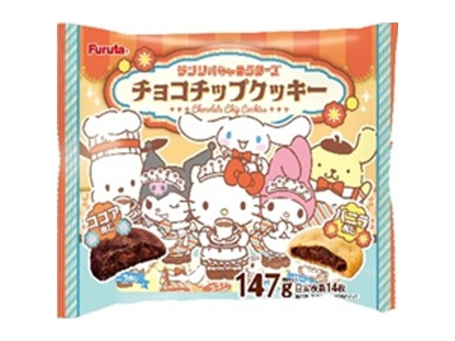 Furuta Sanrio Characters Chocolate Chip Cookies (Pre-order) [Purchase 28 Cookies]
