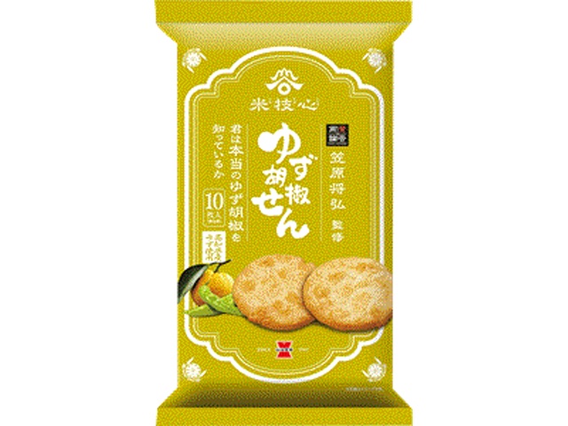 Iwatsuka Seika Yuzu Pepper Crackers, 10 pieces (Purchase 12 pieces)