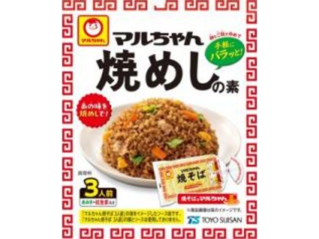 Maruchan Yakimeshi Mix (3 servings) [Special Order Item] [Purchase Quantity: 48]