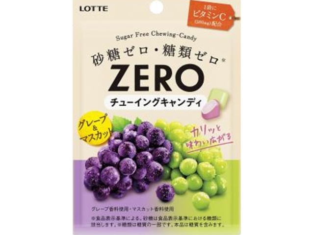 Lotte Zero Chewing Candy Grape & Maska  [Purchase 10]