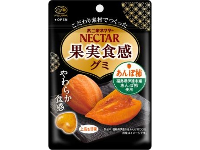 Fujiya Nectar Fruit Texture Gummy Candy (Anpo Kaki) 44g  [Purchase 10] [Limited Quantity] ％
