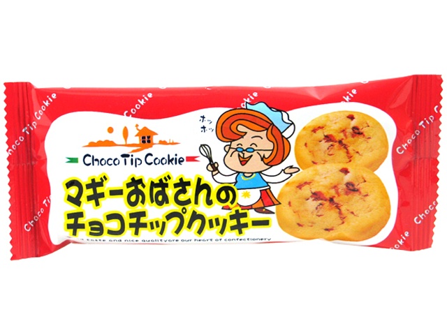 Yaokin Auntie Maggie Chocolate Cookies (2 pieces) (Purchase 30)
