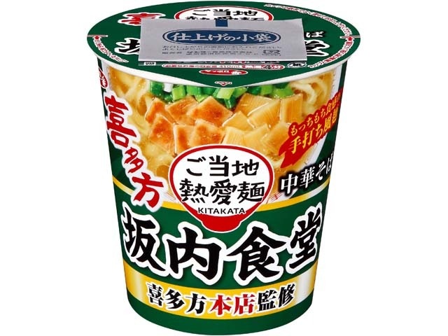Sapporo Ichiban Sakanai Shokudo Chinese Noodles, Vertical,  (Purchase 12 pieces)