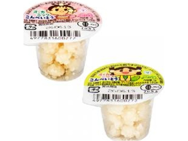 Maru Ohisama Organic Candy Snacks (20 pieces)