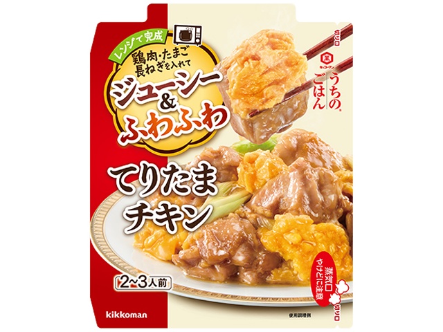 Kikkoman Teritama Chicken Feast, 67g (Special Order Item) [Purchase 40 Count]