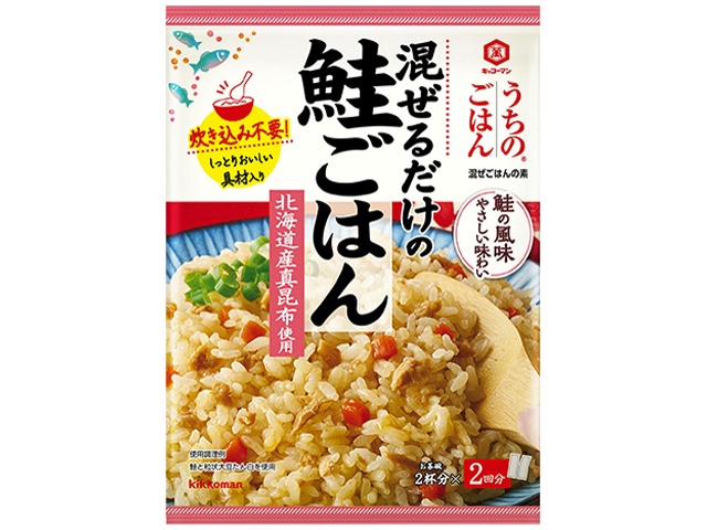 Kikkoman Mixed Rice Mix, Salmon Rice, Special Order Item [Purchase Quantity: 40]