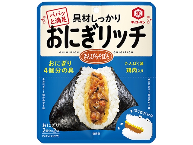 Kikkoman Onigiri Rich Kinpira Minced Meat (Special Order Item) [Purchase Quantity: 60]