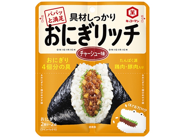 Kikkoman Onigiri Rich Char Siu (Special Order Item) [Purchase Quantity: 60]