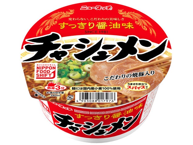 New Touch Char Siu Ramen  [Purchase 12]