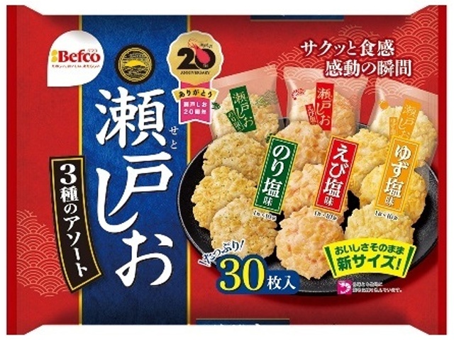 Kuriyama Rice Crackers Seto Salt 3-Flavor Assortment, 30 pieces [Purchase 10]
