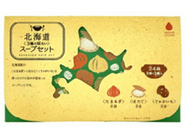 Greens Kitami Hokkaido Potage Set order Item [purchase Quantity: 12] [wrapping Paper Not Included]