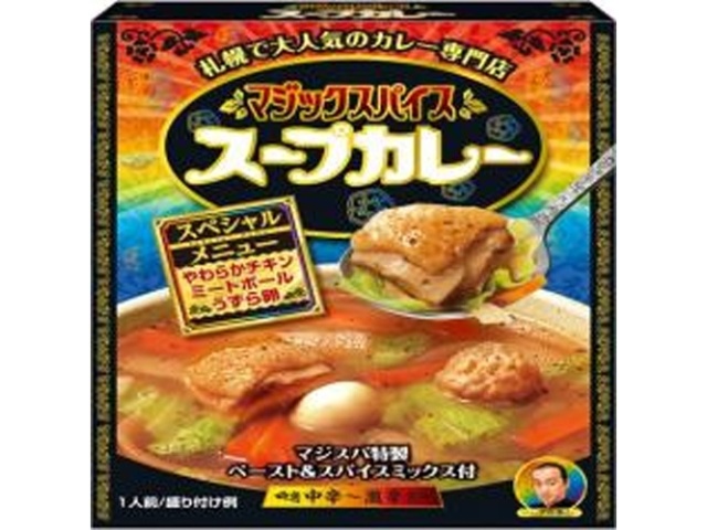 Meiji Magic Spice Soup Curry Special (Special Order Item) [Purchase Quantity: 40]