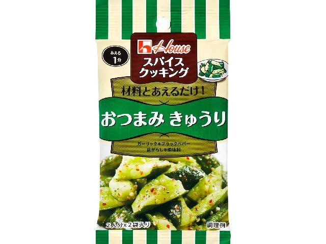 House Foods Spice Cooking Cucumber Snacks (Made-to-order item) [Purchase quantity: 80]