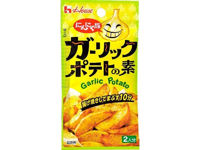 House Foods Garlic Potato Mix (80 pieces)