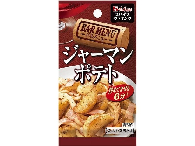 Spice Cooking Bar Menu German Potatoes (Special Order Item) [Purchase Quantity: 80]