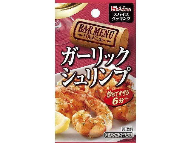 Spice Cooking Bar Garlic Shrimp (Special Order Item) [Purchase 80]
