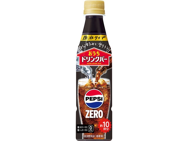 Suntory Home Drink Bar Pepsi Zero P340  [Purchase quantity: 24]