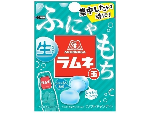 Morinaga Fresh Ramune Balls, 32g (Purchase 10)