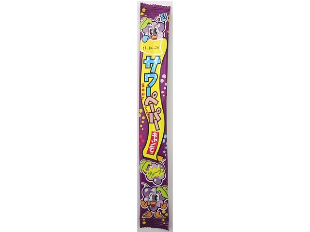 Yaokin Sour Paper Can Grape 15g (Backordered) [Purchase 36] [Please allow time for delivery]