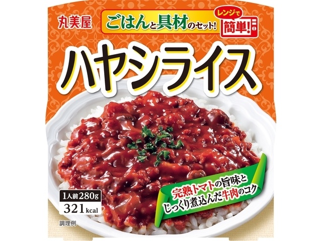 Marumiya Hayashi Rice with Rice (Purchase 6)