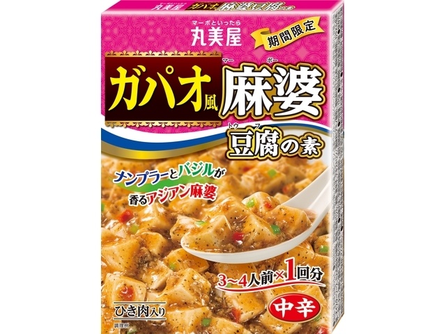 Marumiya Limited Edition Gapao-Style Mapo Tofu Base, 170g (Special Order Item) [Purchase Quantity: 60]