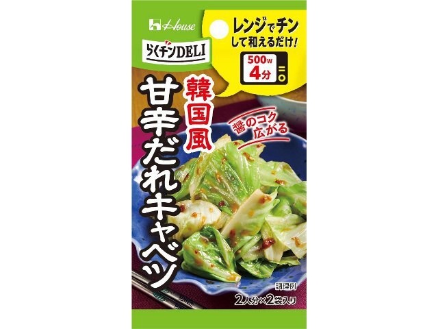 House Foods Rakuchin DELI Sweet and Spicy Cabbage (Made-to-order item) [Purchase quantity: 80]