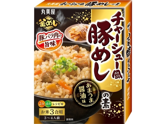 Marumiya Char Siu-Style Pork Rice Base (Special Order Item) [Purchase Quantity: 40]