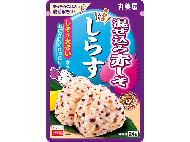 Marumiya Mixed Red Shiso with Whitebait, 24g (Special Order Item) [Purchase Quantity: 120]