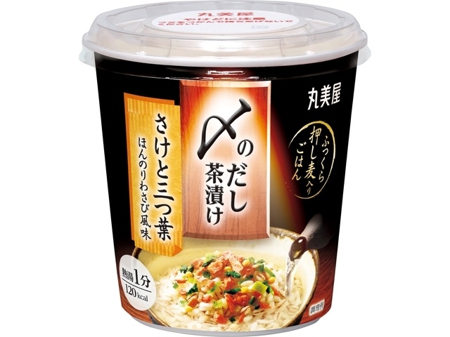 Marumiya Dashi Chazuke with Salmon and Mitsuba (Purchase of 6)