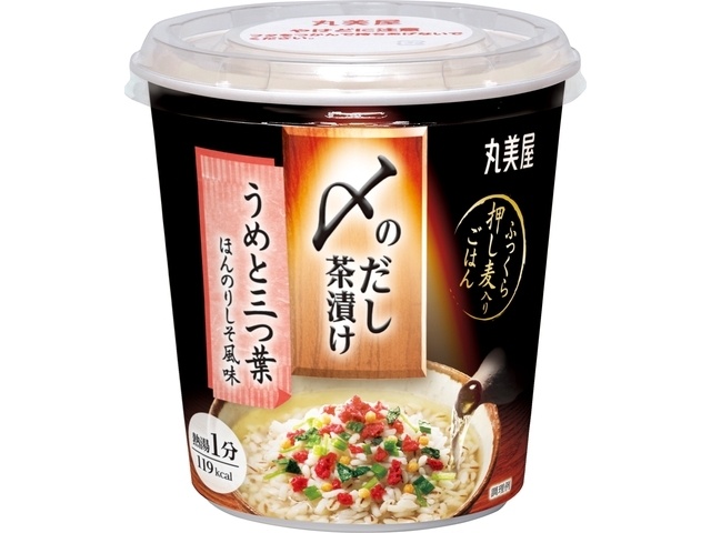 Marumiya Dashi Chazuke with Plum and Mitsuba (Purchase of 6)