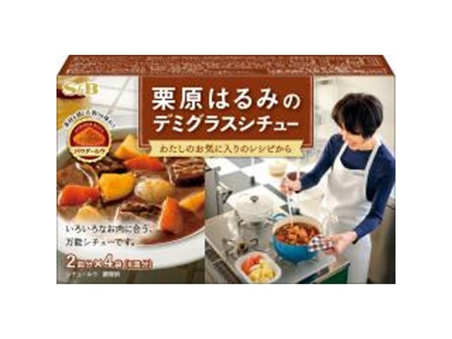 S&B Harumi Kurihara Demi-Glace Stew, 110g (Special Order Item) [Purchase Quantity: 24]