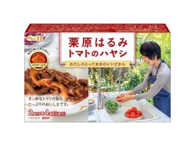 S&B Harumi Kurihara Tomato Hayashi 96g (Special Order Item) [Purchase Quantity: 24]