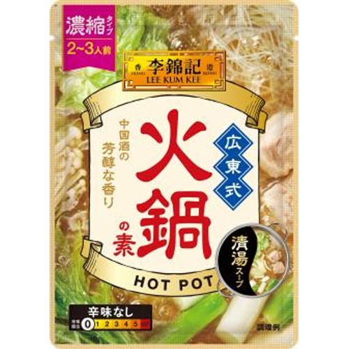 Lee Kum Kee Cantonese Hot Pot Base, 60g (Special Order Item) [Purchase Quantity: 72]
