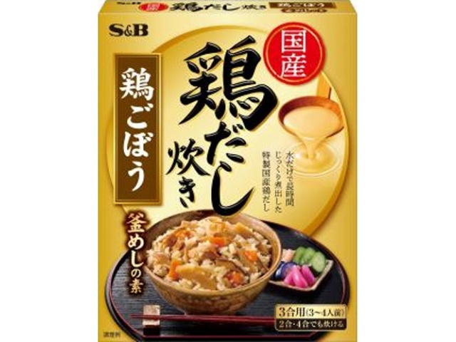 S&B Chicken and Burdock Kamameshi (Rice Bowl) Base, 200g (Special Order Item) [Purchase Quantity: 30]