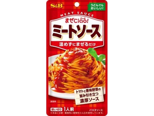 S&B Maze Chao Meat Sauce 70g (Special Order Item) [Purchase Quantity: 96]