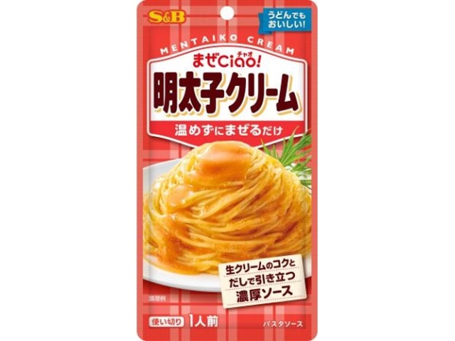 S&B Maze Chao Mentaiko Cream 70g (Special Order Item) [Purchase Quantity: 96]